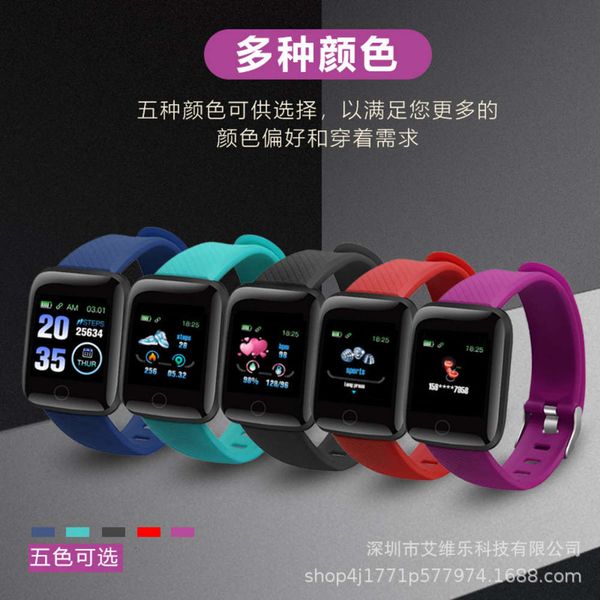 

116plus smart d13 sleep meter step blood prsure heart rate exercise bracelet