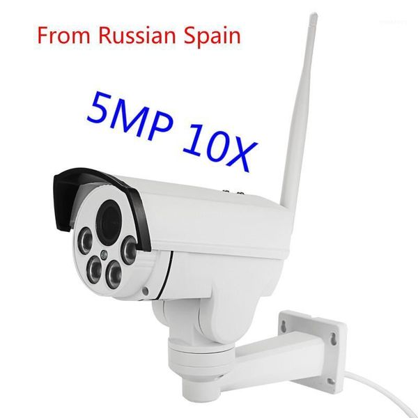 

customized 4g wifi ip cameras uk plug1