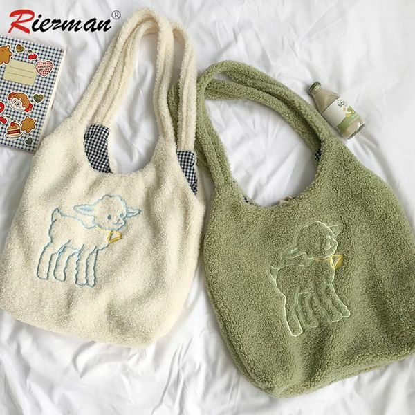

riezman embroidery women lamb like fabric shoulder bag canvas handbag tote large capacity shopping bag cute book bags for girls