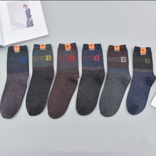 

new style imitation wool cotton wool woolen woolen men's medium hose casual socks thickened cotton socks kmw4t, Black