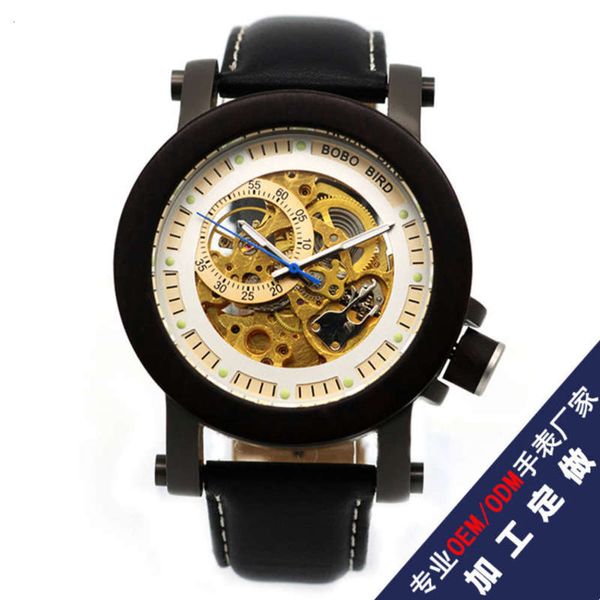 

watch high grade gift men's mechanical watch business stainless steel belt full automatic hollowed out watchbecg, Slivery;brown