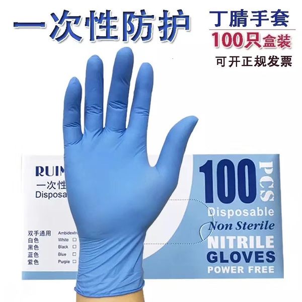 

manufacturing latex gloves in stock blue disposable gloves process of nitrile gloves safety pro 3o47