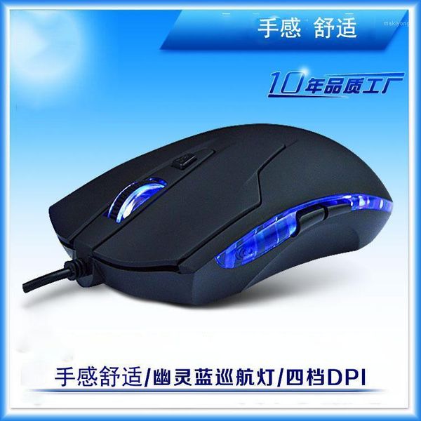 

mice 6 button 4 gear wired gaming mouse 2400dpi blu-ray usb lei snake mouse1