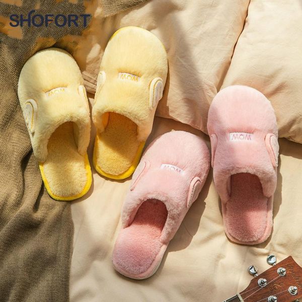 

shofort furry slippers 2021 fashion cartoon prints plush warm winter shoes for women thick-soled wearable indoor cotton slippers1, Black