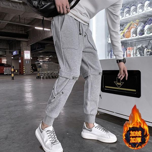 

men's pants winter trend of casual thickened fake two-piece loose-fitting korean harlan drawstring sports, Black