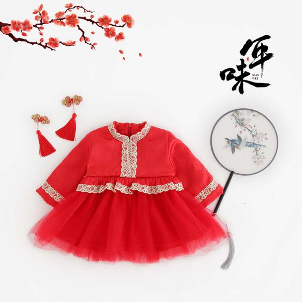 

2020 girls' drs hanfu winter long sve chine sle stitched yarn skirt children's tang costume cq002, Red;yellow