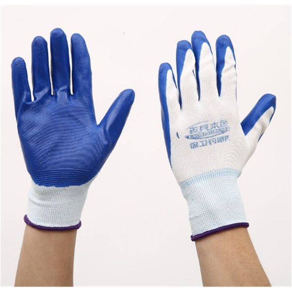 

1 pair garden gloves safety gloves nylon with nitrile coated work glove