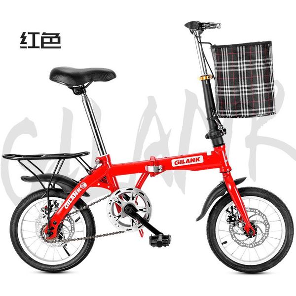 

14 inch 16 inch 20 folding bike students bike single-speed disc mountain off-road male female wheel folding bicycle