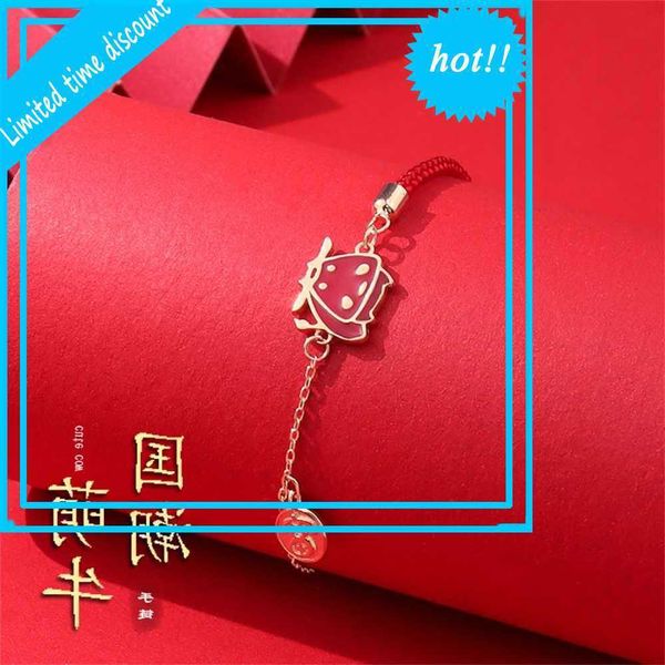 

2021 new guochaomengniu gift chinese zodiac ox red rope bracelet, Silver