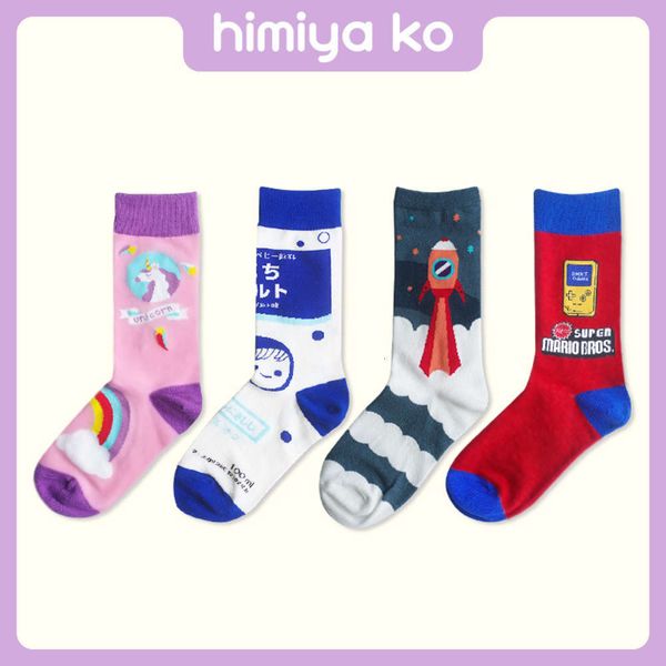 

2021autumn and winter new designer cartoon cute cotton middle tube men's children's socks lovers, Black