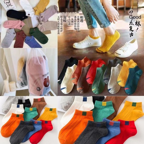 

dworc self-producedself-produced and and wo short trendy socks gift nayez short women's socks men's, Black