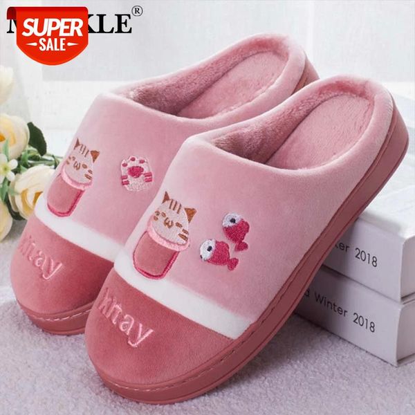 

mcckle women home cute cat slippers cartoon shoes non-slip soft warm house slippers indoor bedroom couples floor winter 2020 new #vg6y, Black