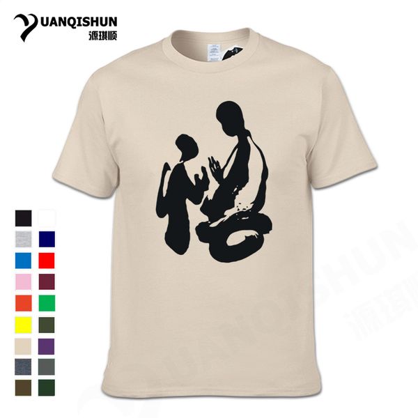 

sport yuanqishun boutique t-shirt chinese calligraphy