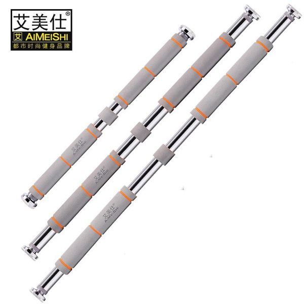 

60-100cm adjustable household pull up bar doorway pullup bar / chinup with 3 sets of screw-in door-mounts1