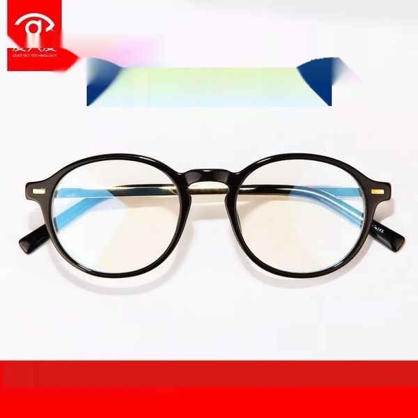 

4uuco friends circle same radiation-proof thin spar anti-blue friends circle same radiation-proof mobile phone thin spar anti-blue glasses g, White;black