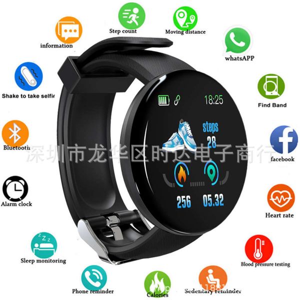 

d18 fitns exercise reminder of the new android smart bracelet