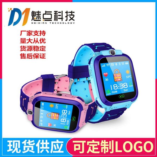 

q12b smart life waterproof children's positioning wa