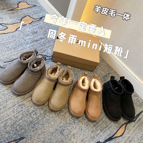 

mini short henan women's shoes men's snow boots fur one sangpo village, Black
