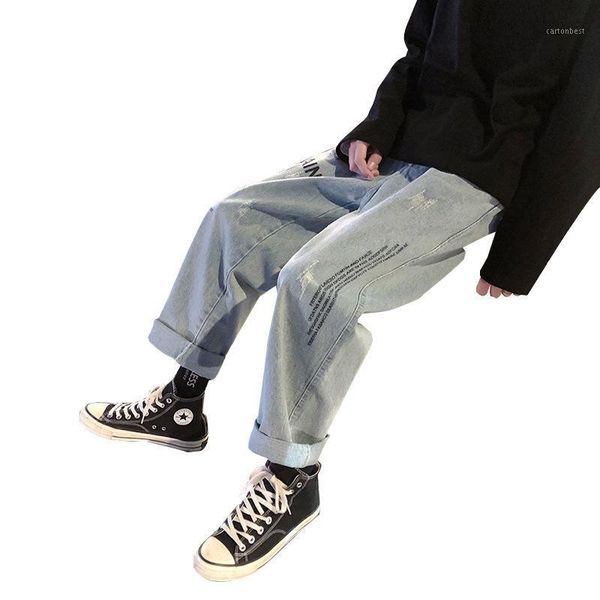 

men's jeans wholesale 2021 fashion denim trend street wild casual loose straight hip hop ankle length pants handsome trousers1, Blue