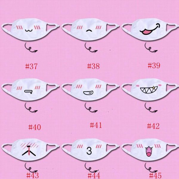 

masks party dress fancy kids fun cartoon yp495 warm muffle cute windproof face mouth reusable dust half bear cotton mask lower fcbfd