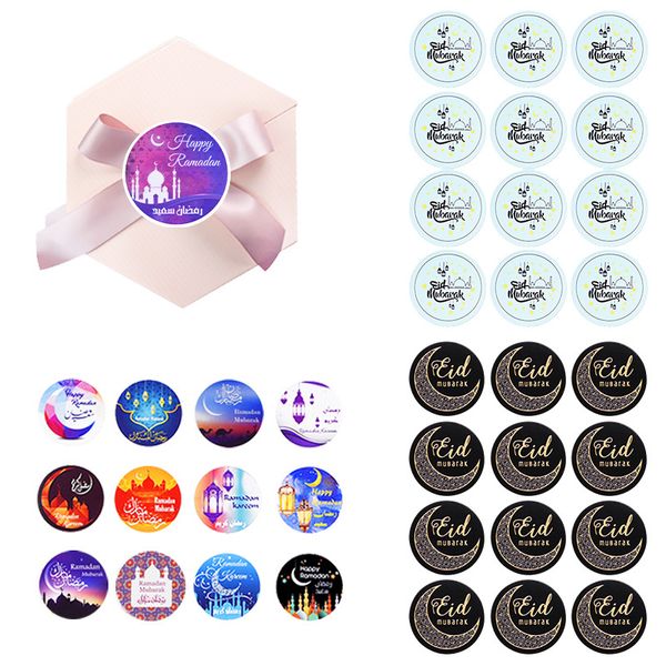 

60pcs paper lable seal gift sticker islamic muslim mubarak decoration eid al adha supplies