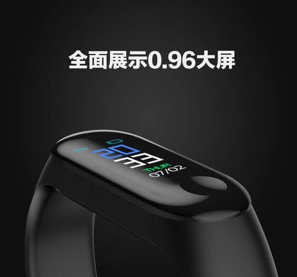 

new m3 smart men's and women's watch waterproof bluetooth step multi functi