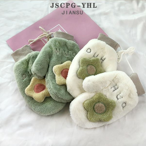 

qgloves женщины толстые плюшевые милые девушки сердце с пальцами висит шеи, чтобы предотвратить потери всех видов вещей, задействуя в winter, Blue;gray