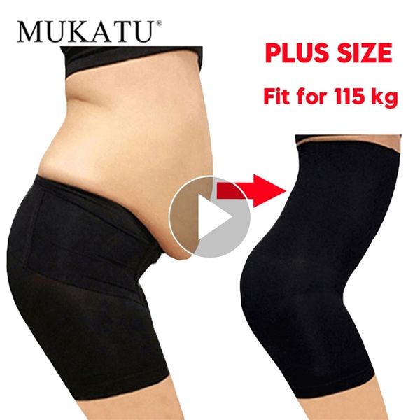 

vip butt lifter seamless women high waist slimming tummy control panties knickers pant briefs shapewear underwear body shaper 201222, Black;white