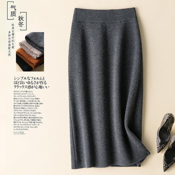

skirts winter wool skirt women's autumn and mid length a-line skirt, hip thickened knitted, Black