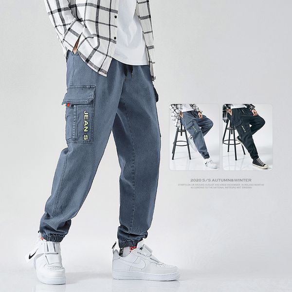 

2021 korean-style men's brem trend thin big size casual capri pants ce0a, Black