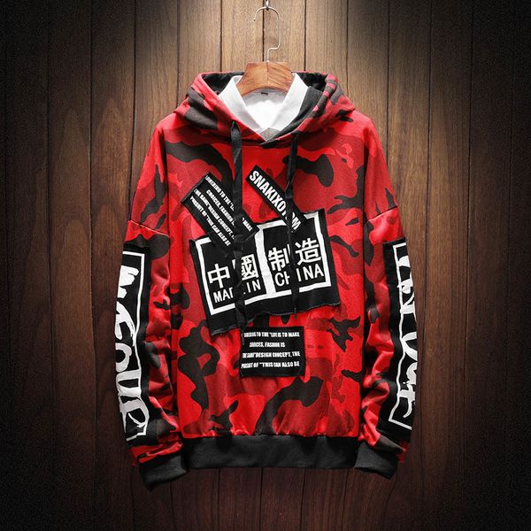 

autumn 2021 new harbor style camouflage hoodie long-sleeve male hood shirt in addition to fat plus size tides manly clothes nice jacket 8u9z, Black