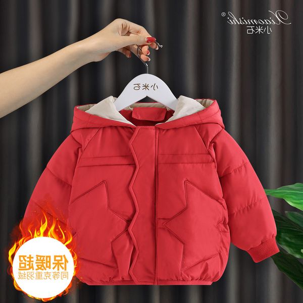 

sjacket children's down, Blue;gray
