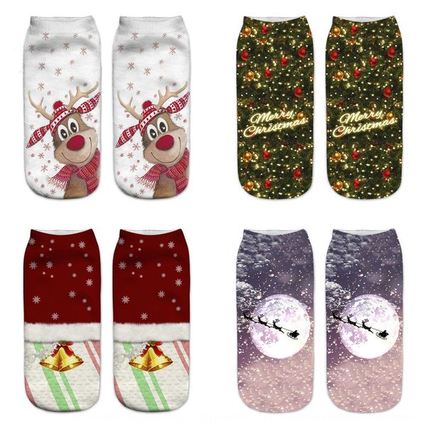 

новый полиэстер повседневная напечатанный напечатанные взрослая лодка и носки мода лодка носков 81byi, Black