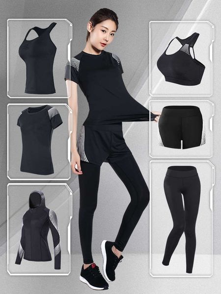 

viplu yifan's fitness women's exercise quick dry gym yoga suit, Gray