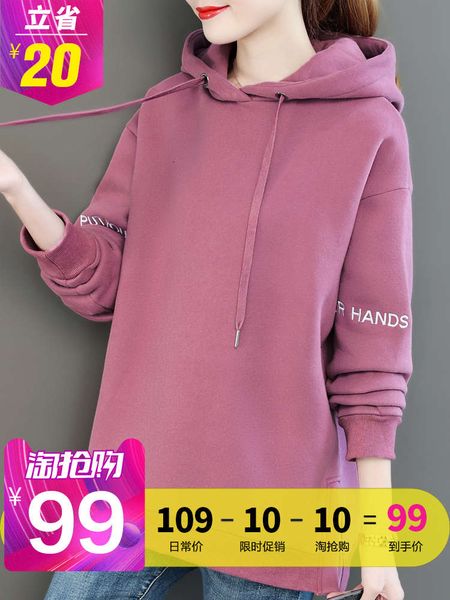 

sweater plush thickened clothing 2020 new korean loose women's coat autumn and winter mid length western style top, Black