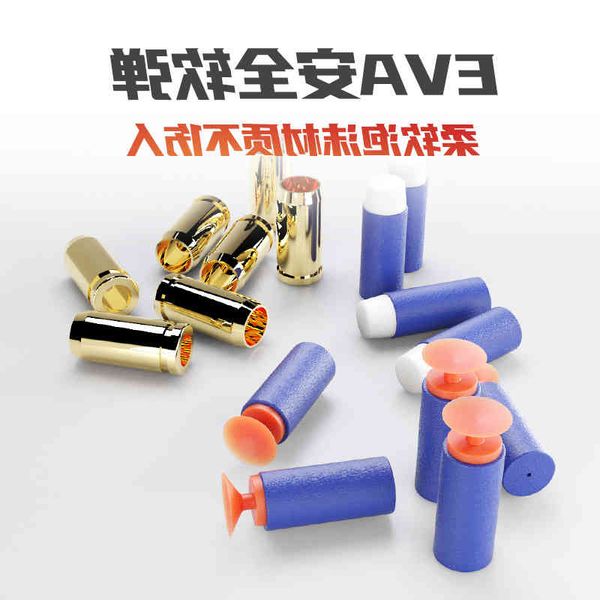 

54improved shell throwing glock manual soft bullet grab bullet hand small gun children's simulation model toy gun
