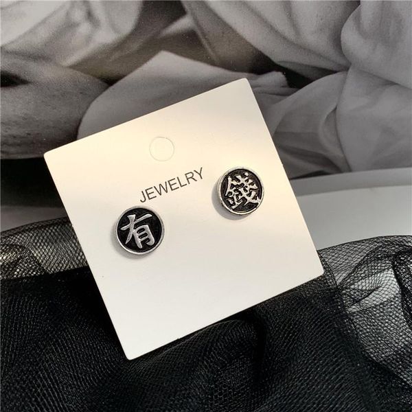 

stud rich wealth transfer studs female personality whimsy earrings birthday present male lovers women push-back zinc alloy metal, Golden;silver