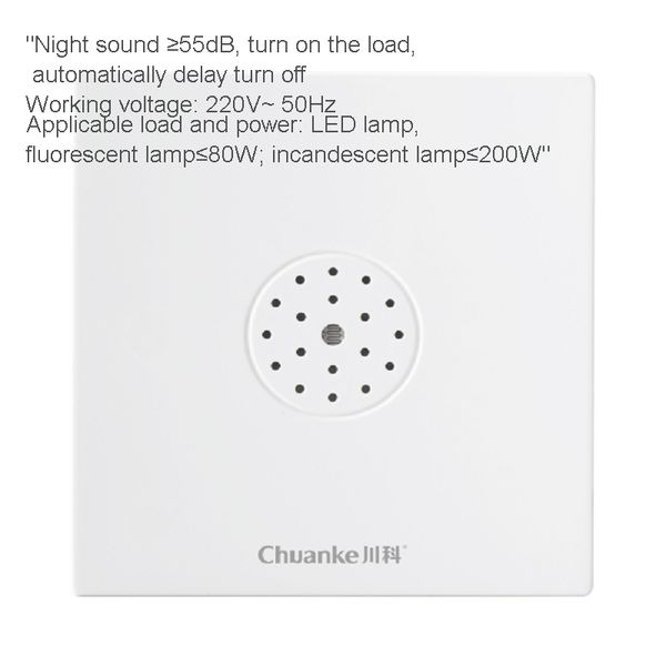 

safety electronic energy-saving sound and light control delay switch