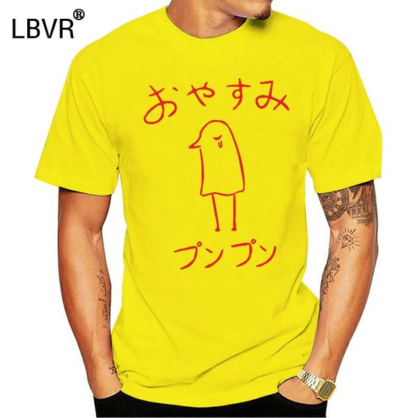

японский стиль мультфильм ночь punpun мужчины плач oyasumi каламбур каламбур манга otaku homme аниме camiseta спорт толстовка с капюшоном то