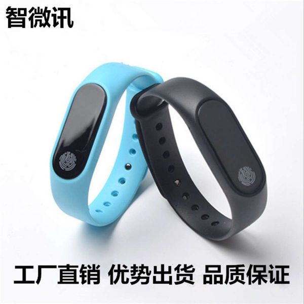 

m2 smart heart rate sphygmomanometer step msage reminder lp67 exercise brac