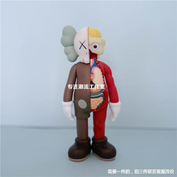 

model port ci doll toy kaws ornament