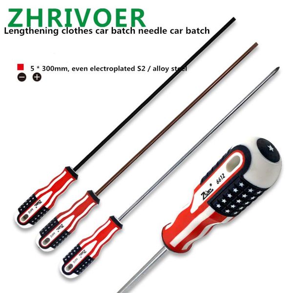 

lengthening s2 / crv screwdriver, tool, sewing machine, special screwdriver for maintenance 5 * 300mm