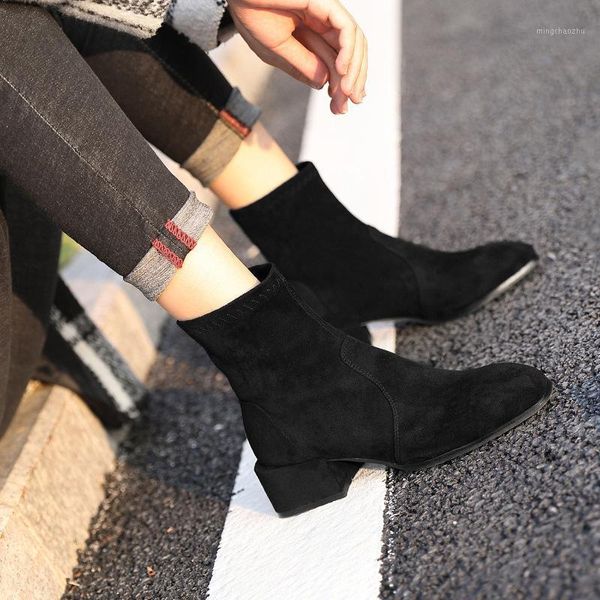 

boots ankle women autumn and winter 2021 thick heel short large size thin 43 shoes1, Black