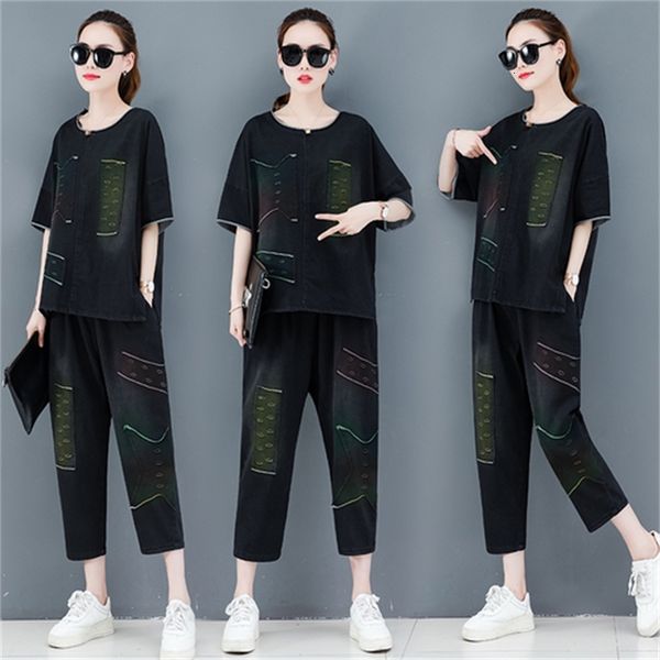 

casual jean for women of two leisure garments piece assembly and loose pants femme deux suit woman parts kvix, White