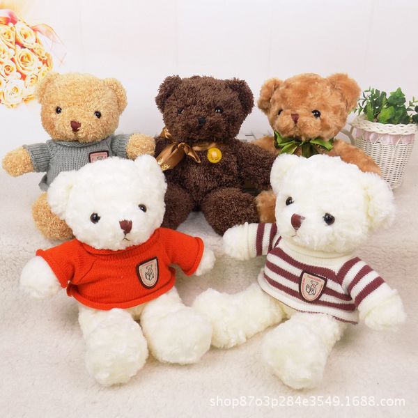 

toys retro sweater bear big couple teddy bear doll gift goods wholesale factory new plush sale