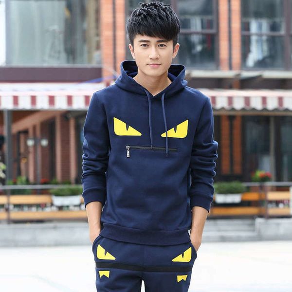 

size spring large and suit autumn youth pullover sweater men's little monster korean hoodie casual sportswear, Gray