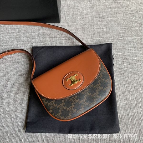 

new fashion leather women's single shoulder slanting saddle small square tofu bag