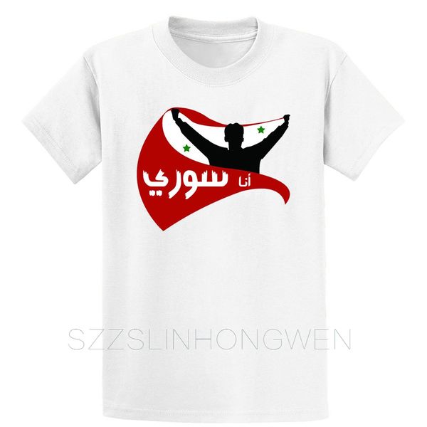 

я есмь сирийская с коротким рукавом customized мода лето стиль оригинальный fit размер over размер 5xl streetwear спорт толстовка с капюшоно