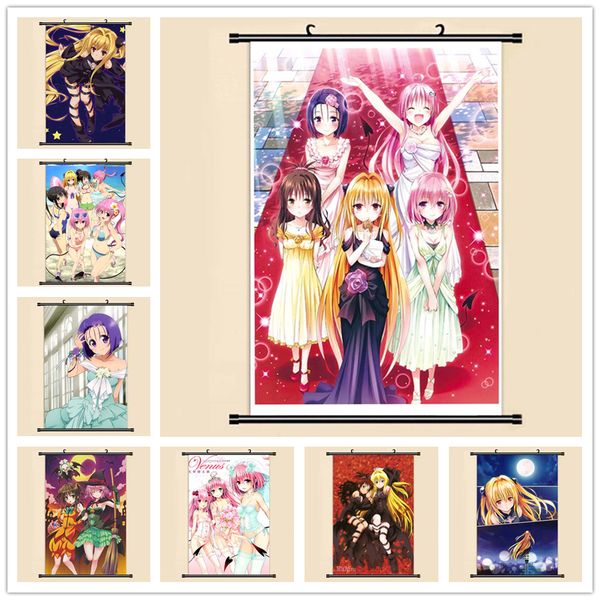 

anime manga to love ru wall scroll painting 40x60 picture wallpaper stickers poster 001