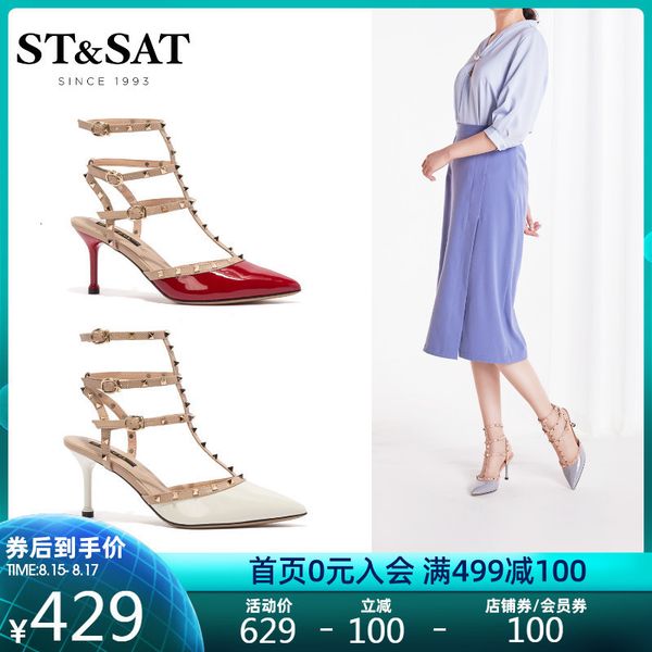 

red new autumn 2020 t-shaped buckle belt elegant pointed high-heeled sandals hollow women's shoes ss03114040, Black